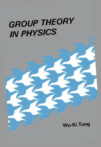 Group Theory in Physics封面