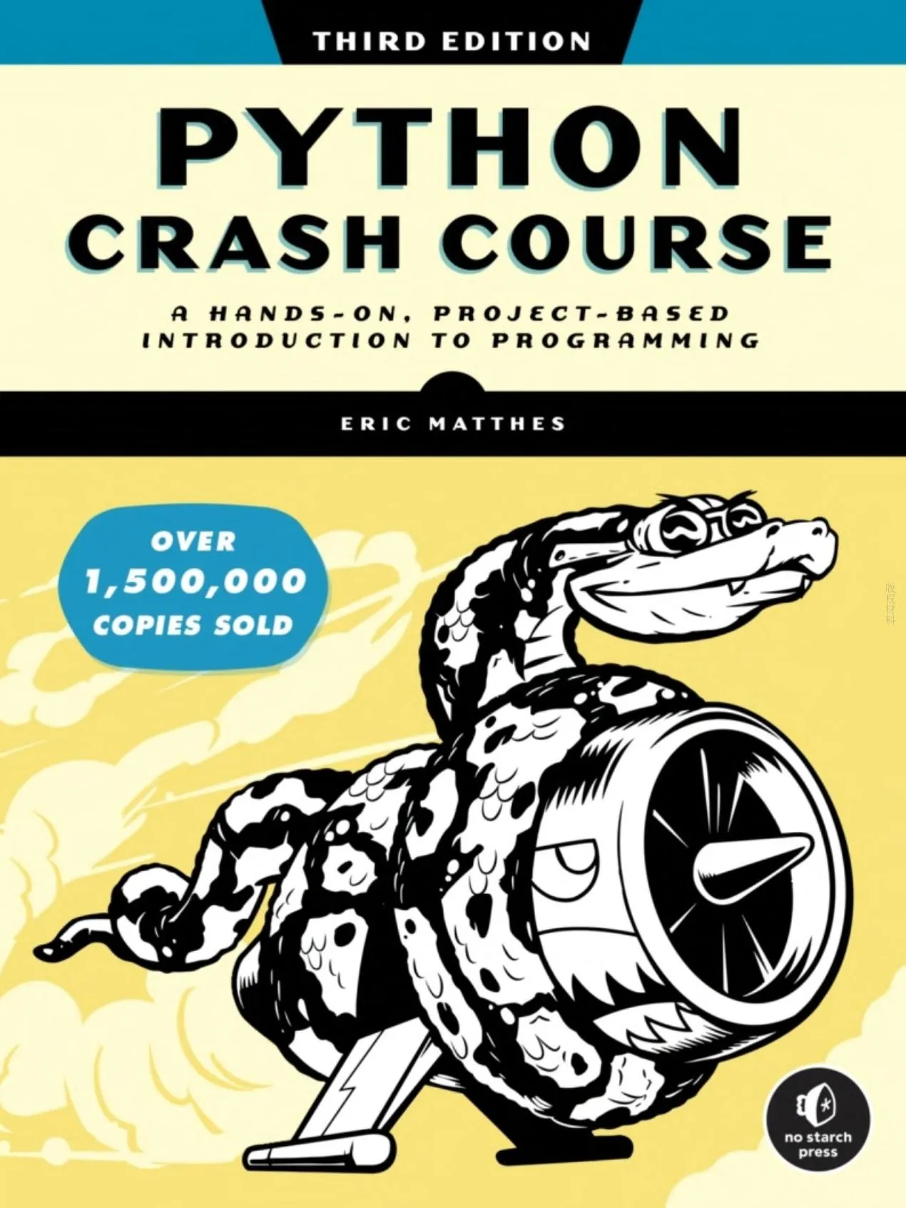 Python Crash Course封面